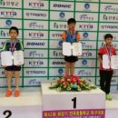 초등탁구2 이미지