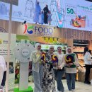 경신식품 이미지