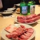 라무진 이미지