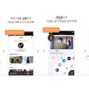 피엘컴퍼니