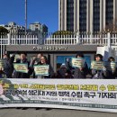 살림공감연구소