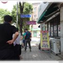 서정가야밀면 이미지
