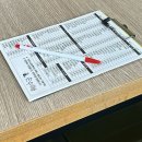 손수김밥여서점