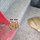 공감하우징 이미지