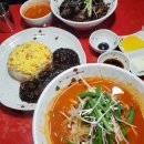 대구 본리동 중국집 새로 오픈한 가성비 맛집 짬뽕집이 와이카노