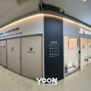 영통단단마디의원 이미지