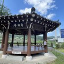 마고실쉼터(두꺼비다리) 이미지