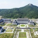 (사)경상북도실라리안협회