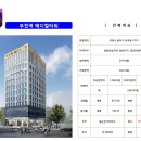 부천메디컬프라자 이미지