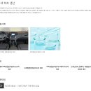 에스케이넥실리스 주식회사 정읍공장 - 9451 | [종목 탐색] SKC