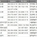 광산구-041 이미지