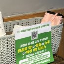 찐곱도리식당부산낙곱새회관