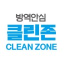 우내과의원 이미지