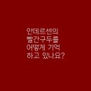 필-씨어터 이미지