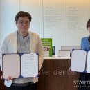 르치과의원 이미지