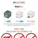 큐비디오 이미지