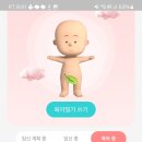 육아맘 필수앱, ‘럽맘(Luvmom)’ 어플 솔직 사용 후기!