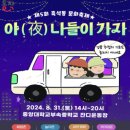 오해피데이지 이미지