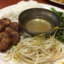 한배식당 이미지