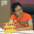 지에스(GS25) 익산미륵사지점 | [익산/군산] 짬뽕없이 즐기는 2박 3일 익산,군산 여름여행 (with 선유도해수욕장)