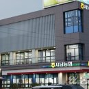 사천농협주유소 이미지