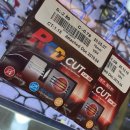 안경매니져 수완점 | 광주 광산구 수완지구 안경점 <안경매니져 수완> 안경맞춘 후기