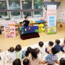 사하중흥S클래스어린이집 이미지