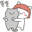 오늘은 그루밍 이미지