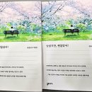 꿈이 있는 도서관 이미지