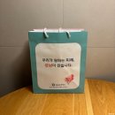 성남보건지소 이미지