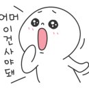 청운헬스 이미지