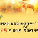 마행 이미지
