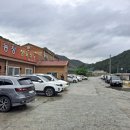 김승환 농장 이미지