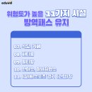 항구노래연습장 이미지