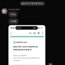 크루팩토리승무원학원 - 12983 | 크루팩토리승무원학원