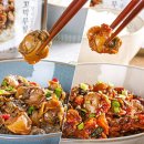 어업회사법인벌교꼬막(주) 쇼핑하우