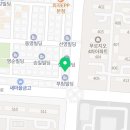 뮤엠영어안산지사 이미지