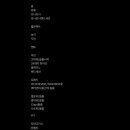 펄스온 - 중구 세종대로18길 14 | 펄스온