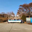 송파문화원 이미지