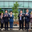 국립울산검역소 이미지