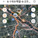 증산역2번출구 앞 이미지