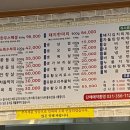 소랑 오리랑