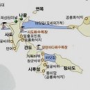 포도나무 민박 이미지