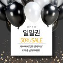 선사헬스 이미지