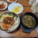 가마솥보리밥집 이미지