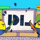 신진 당구장 이미지