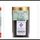 수제통한의원 이미지