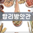 시장참기름방 네이버블로그