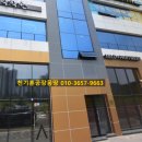 연경빌딩 이미지