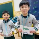 💙Phonics letter a &amp;Writing capital letters&amp;I am from Korea🇰🇷&amp;The world💙 이미지